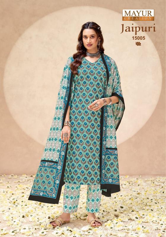 Mayur jaipuri vol 15 wholesale dress material shops near chikadpally